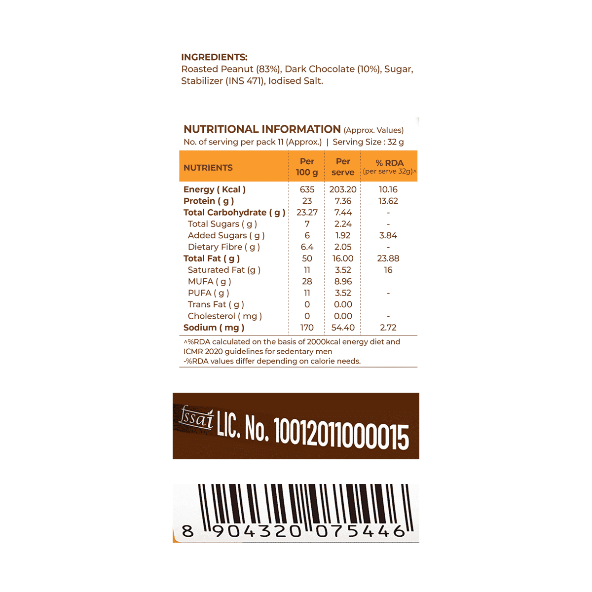 Disano Chocolate Crunchy Peanut Butter 350g - Image 8