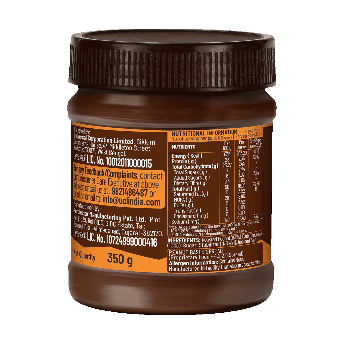 Disano Chocolate Crunchy Peanut Butter 350g - Image 2