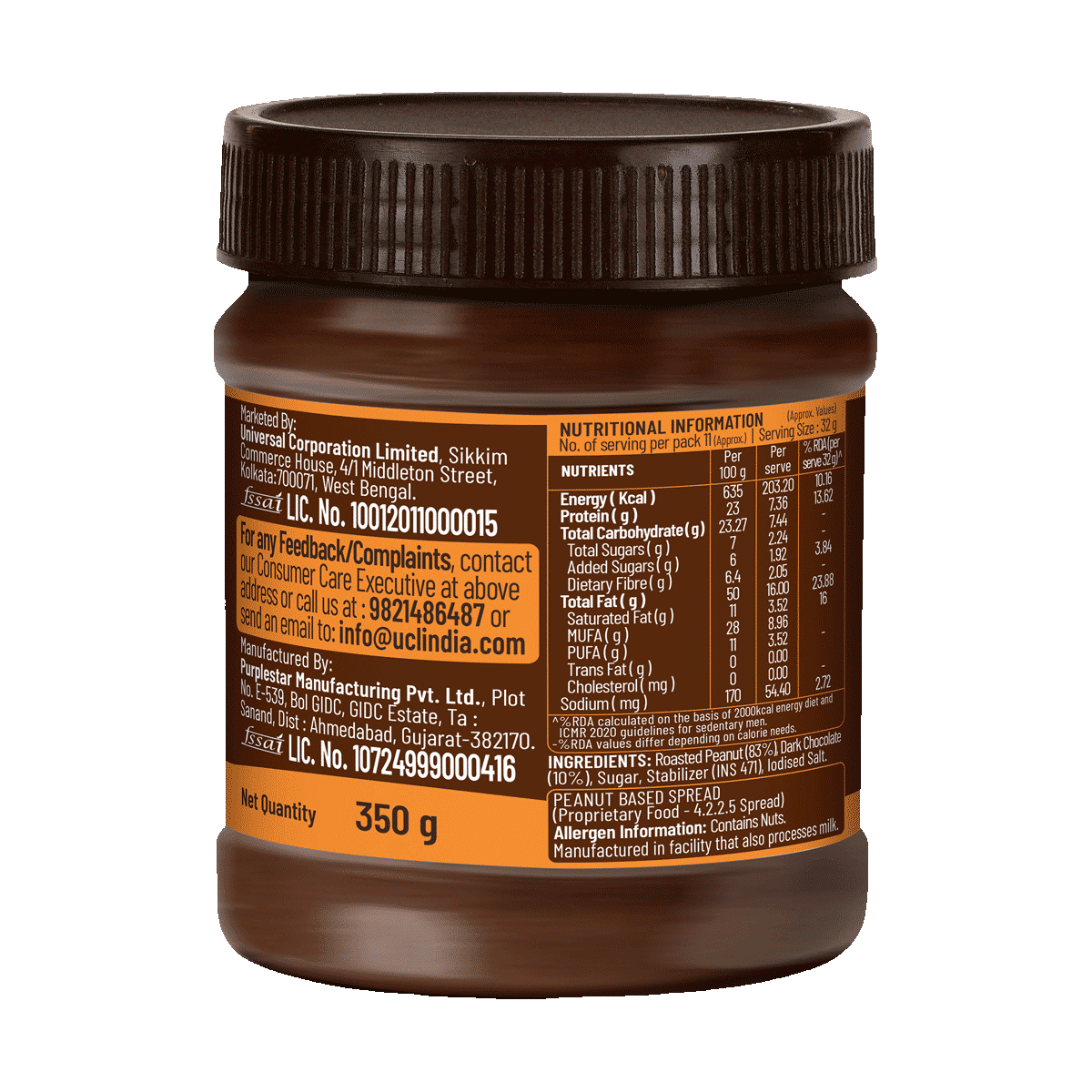 Disano Chocolate Creamy Peanut Butter 350 g - Image 2