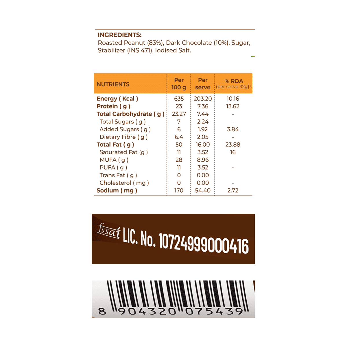 Disano Chocolate Creamy Peanut Butter 350 g - Image 8