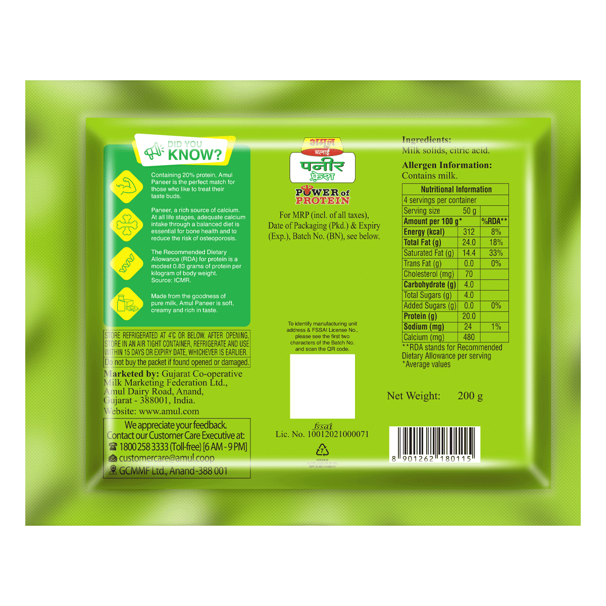 Amul Fresh Paneer - Image 2