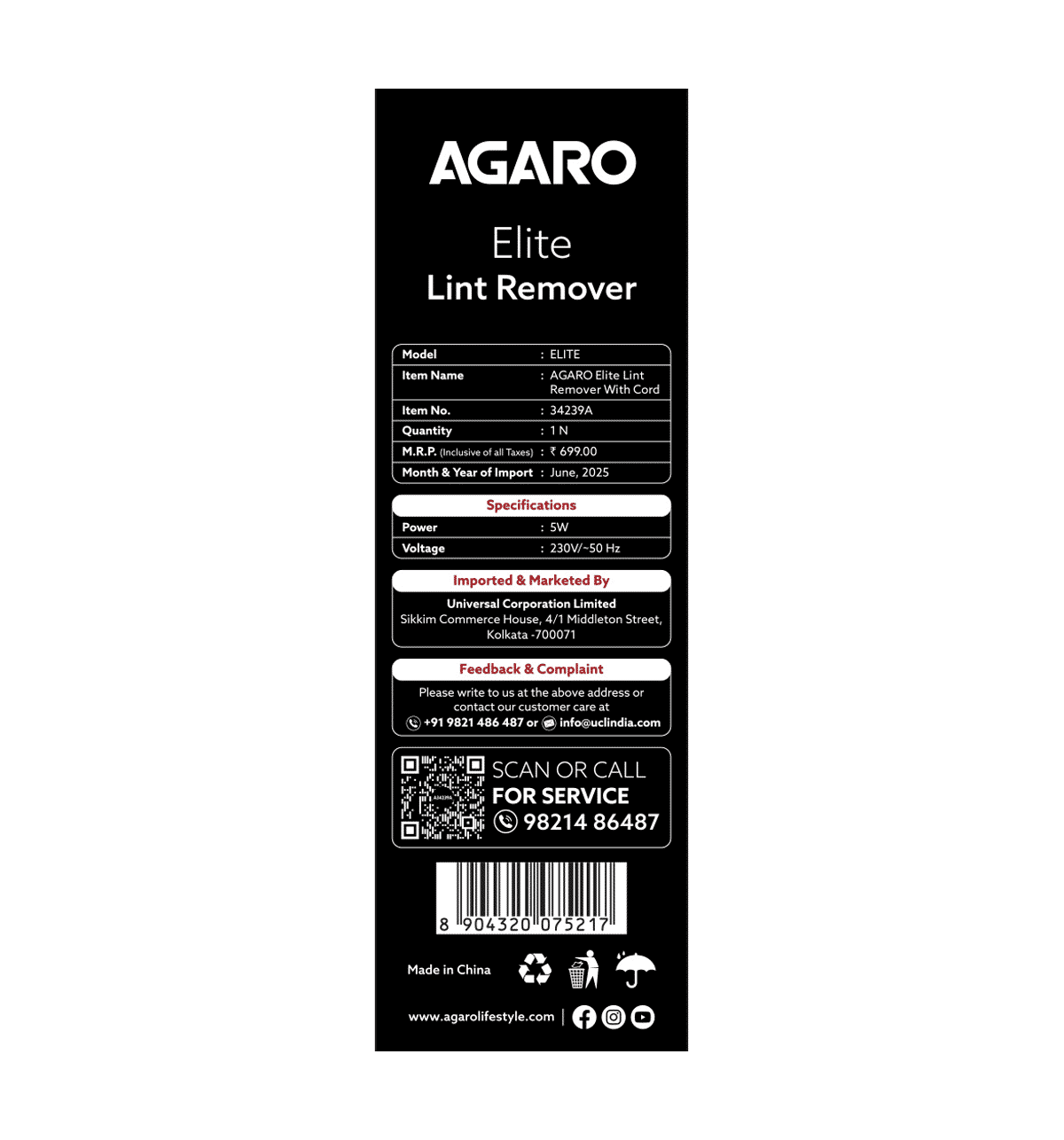 Agaro Elite Lint Remover (5W, 6-Leaf Stainless Steel Blades, Corded, Black & Red) - Image 2