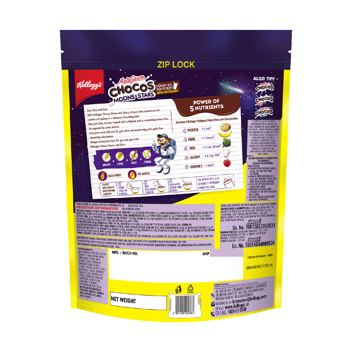 Kellogg's Multigrain Chocos Moons & Stars | High Calcium, Protein, Fibre | Kids Breakfast Pouch - Image 2