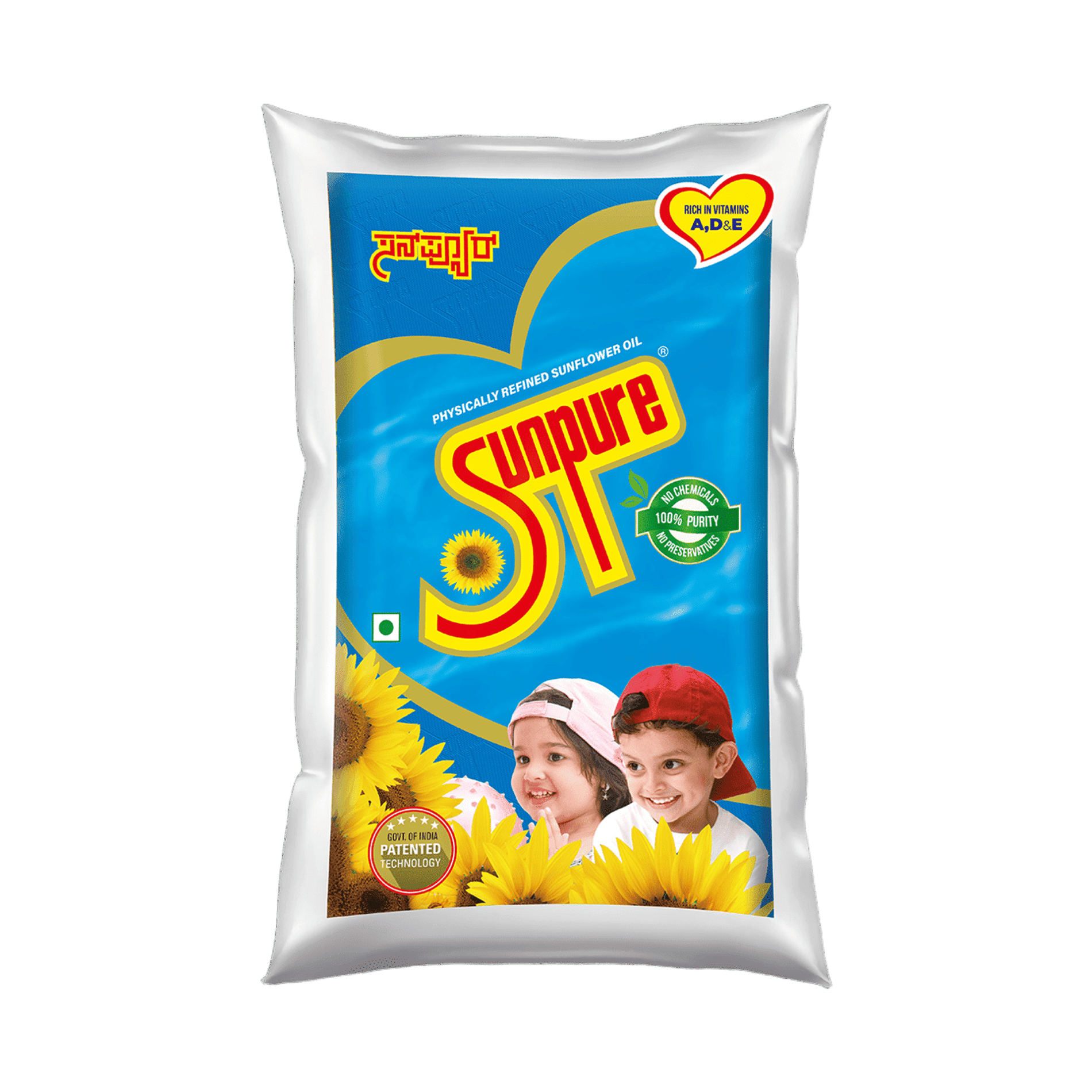 Sunpure Refined Sunflower Oil - 1 L