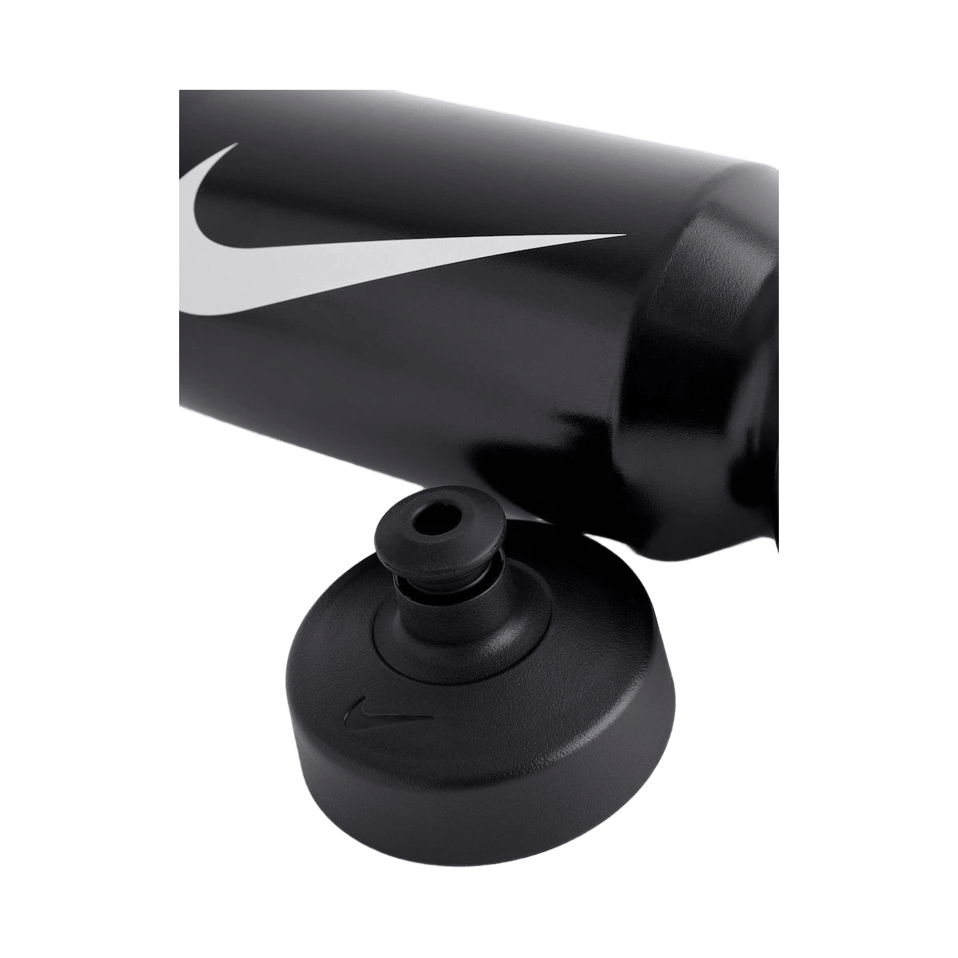 nike sipper online