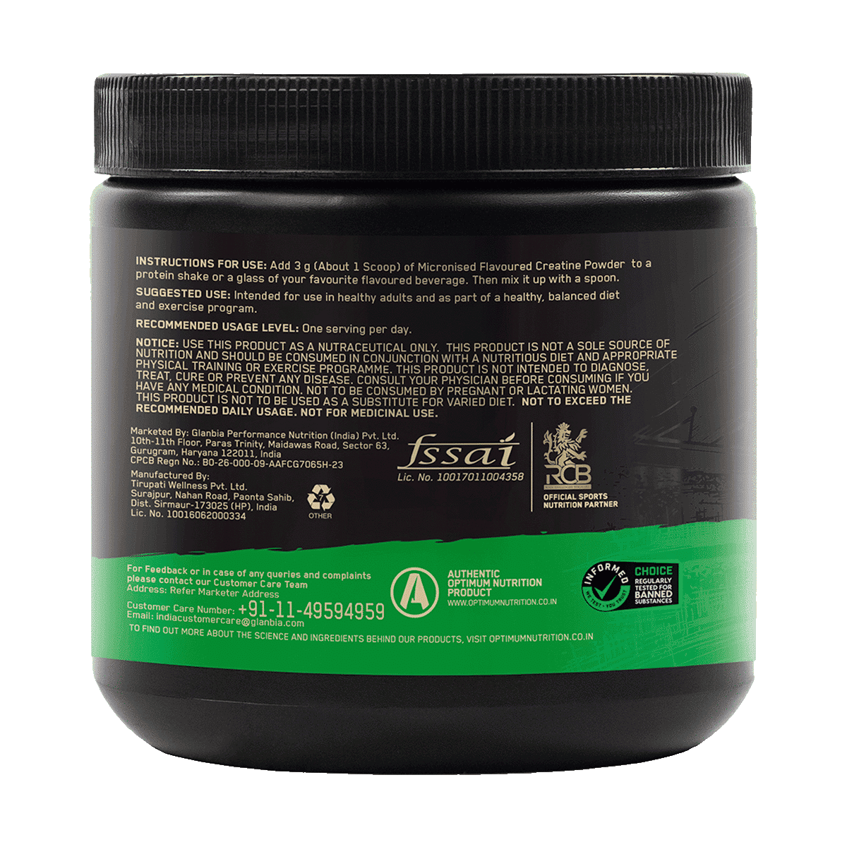 Optimum Nutrition Creatine Powder 250g - Image 3