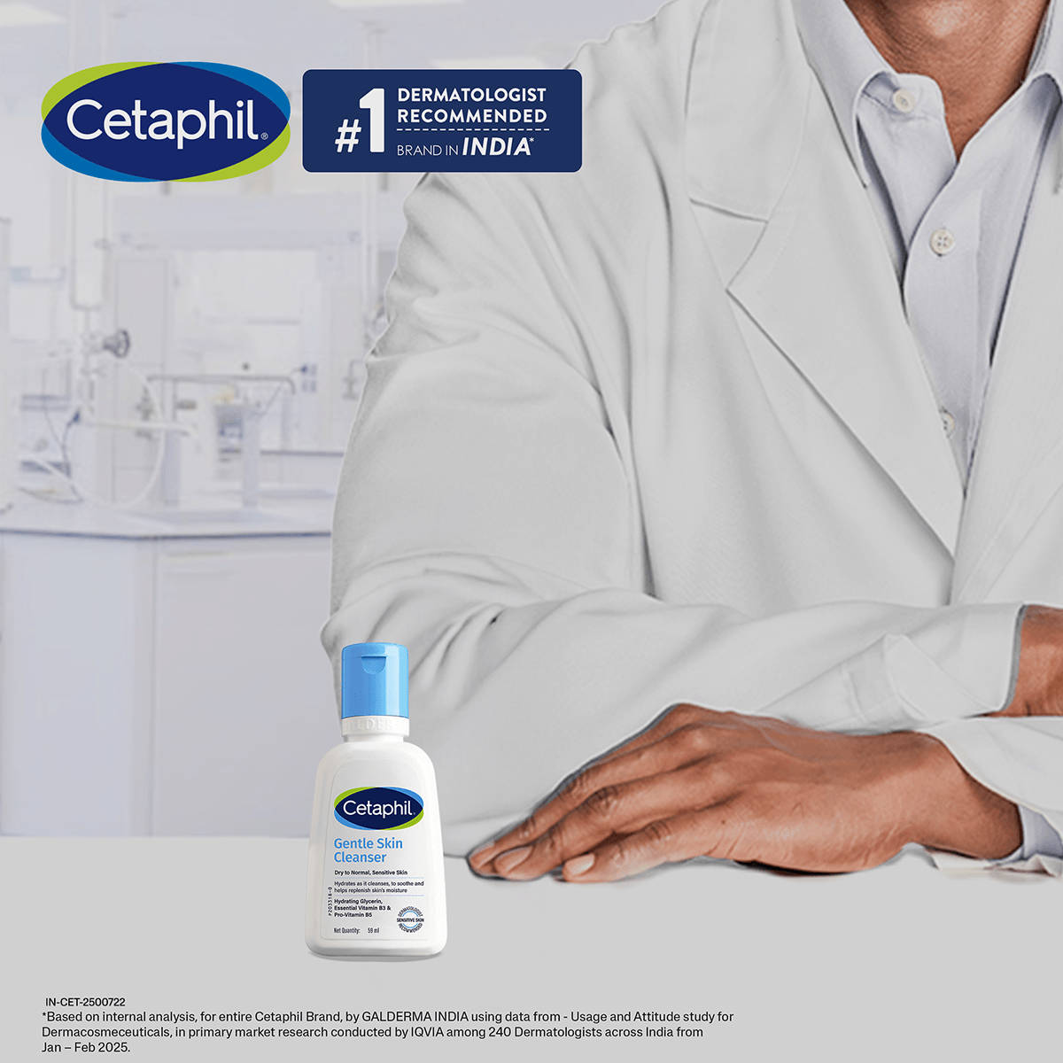 Cetaphil Gentle Skin Cleanser 59ml - Image 9