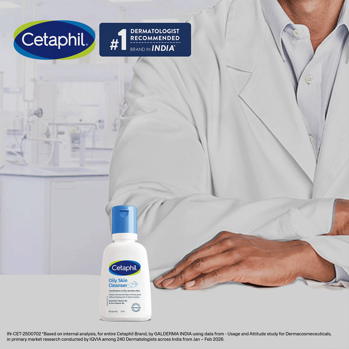 Cetaphil Oily Skin Cleanser 59ml - Image 10