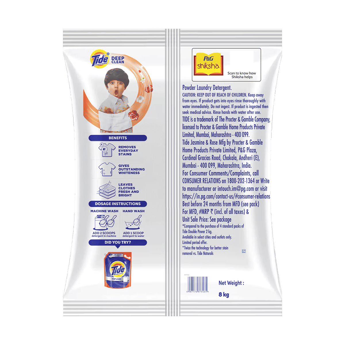 Tide Plus Detergent Washing Powder Jasmine & Rose - Image 2