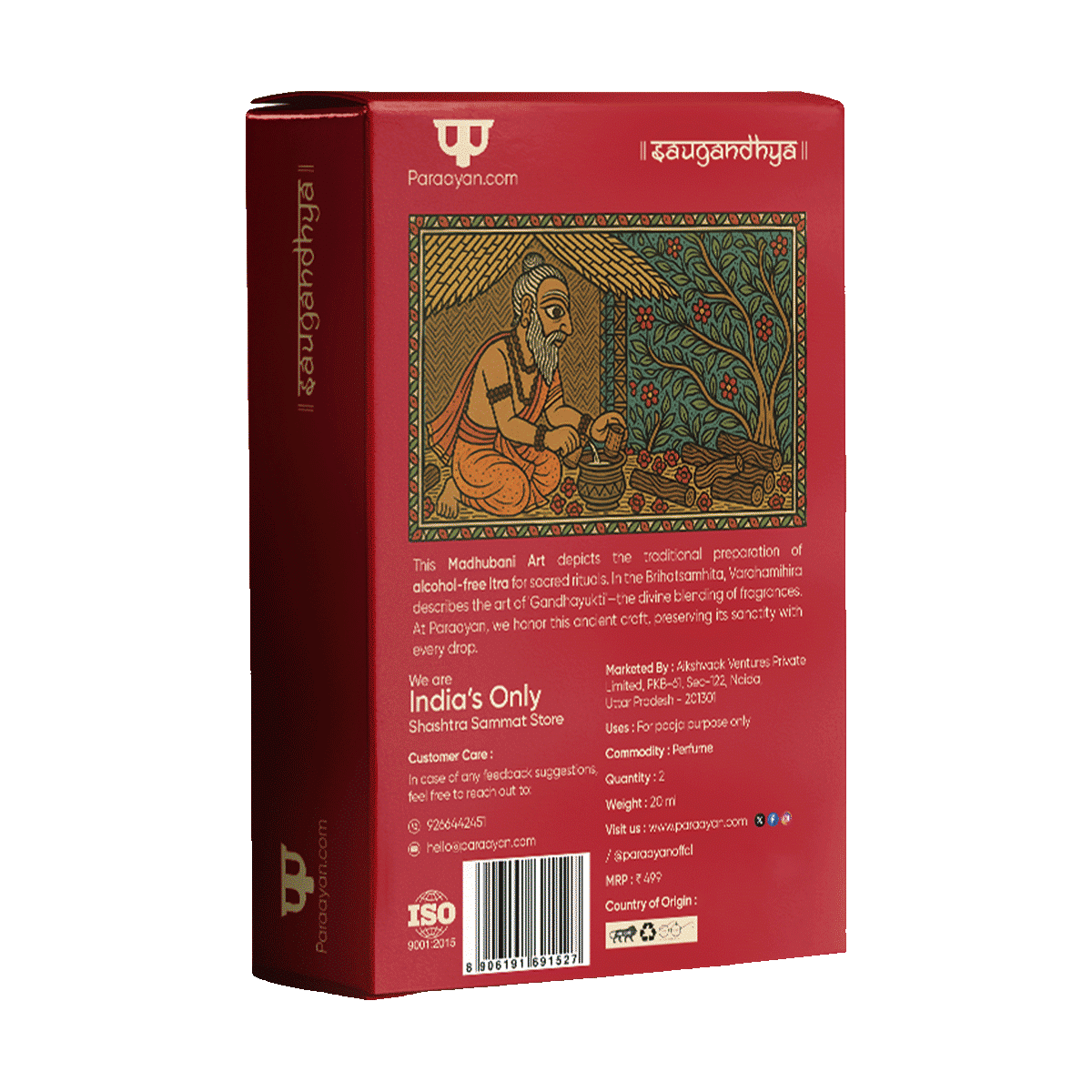 Paraayan Sandalwood & Rose Itra for Pooja, Pack of 2 - Image 2