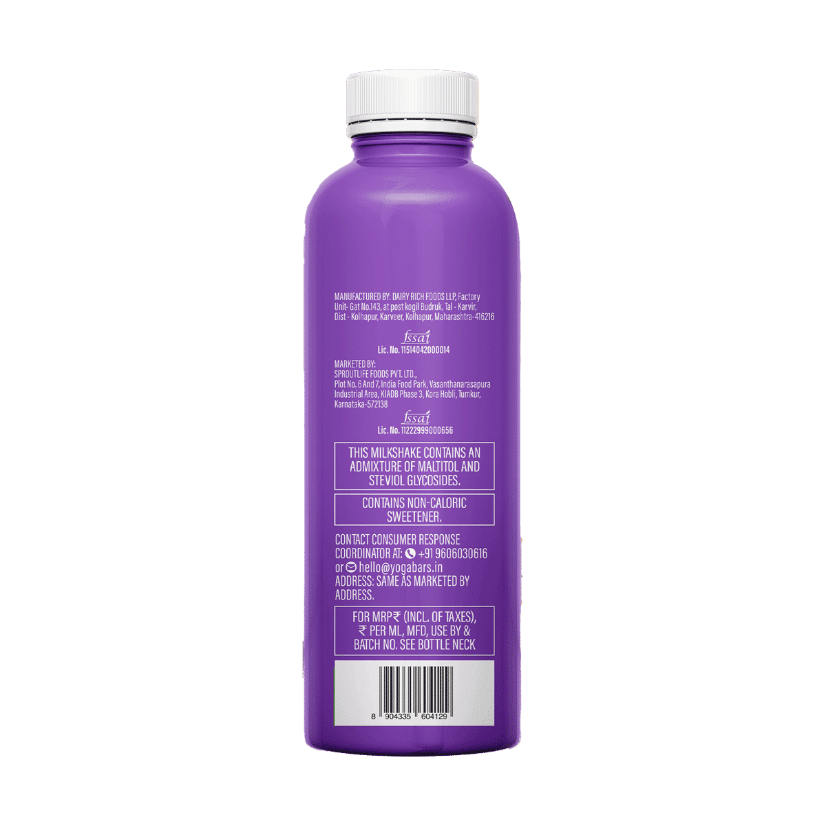 Yoga Bar 26g Protein Shake Double Chocolate - Image 4
