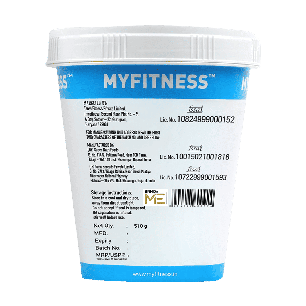 MyFitness Chocolate Peanut Butter Crunchy Spread (510g) - Image 2
