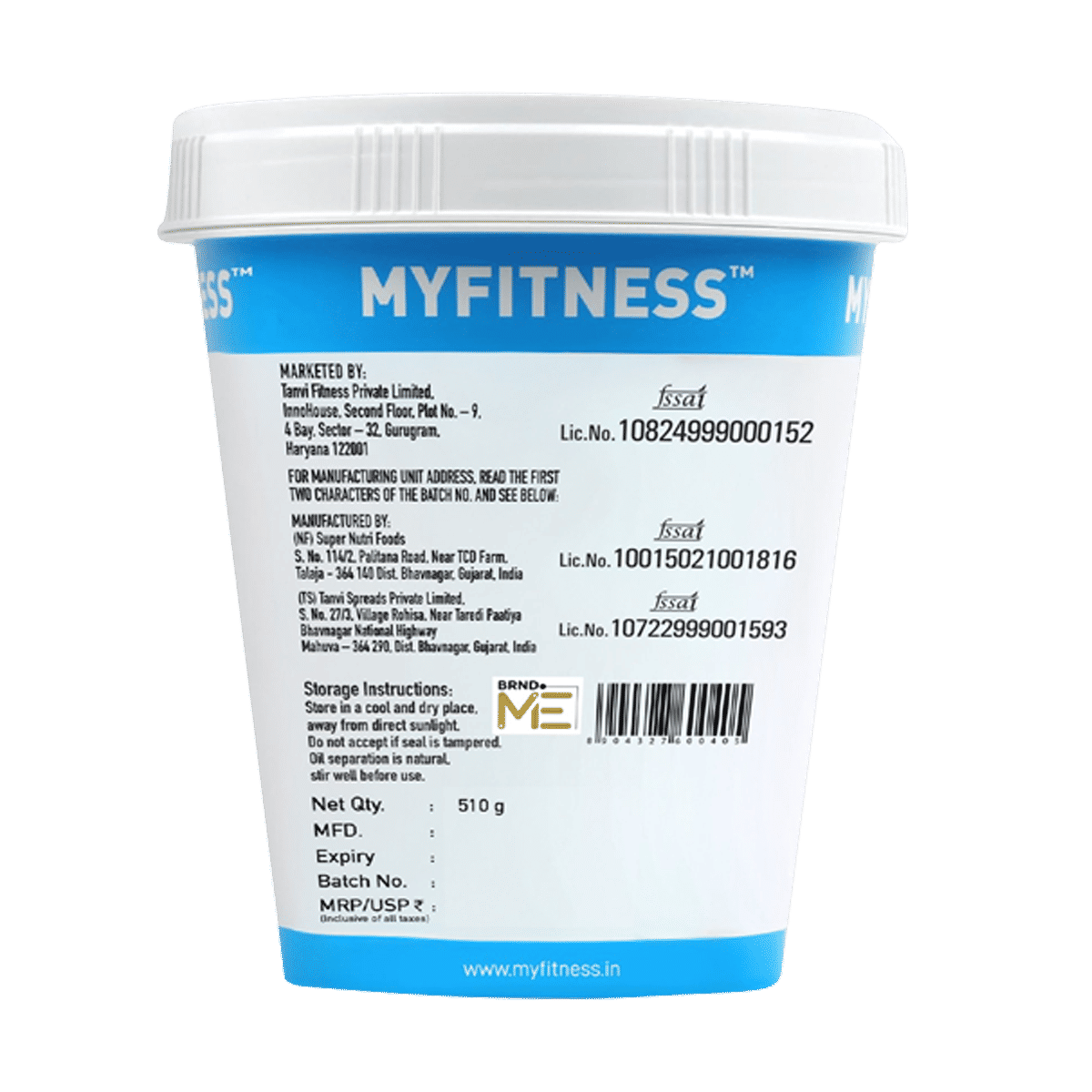 MyFitness Chocolate Peanut Butter Smooth Spread 510g - Image 2