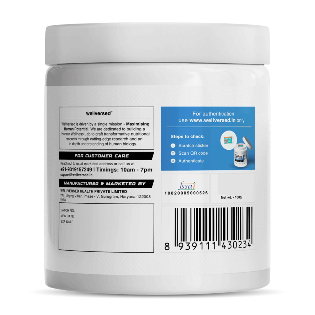 Wellcore Micronised Creatine Monohydrate 100g - Image 3