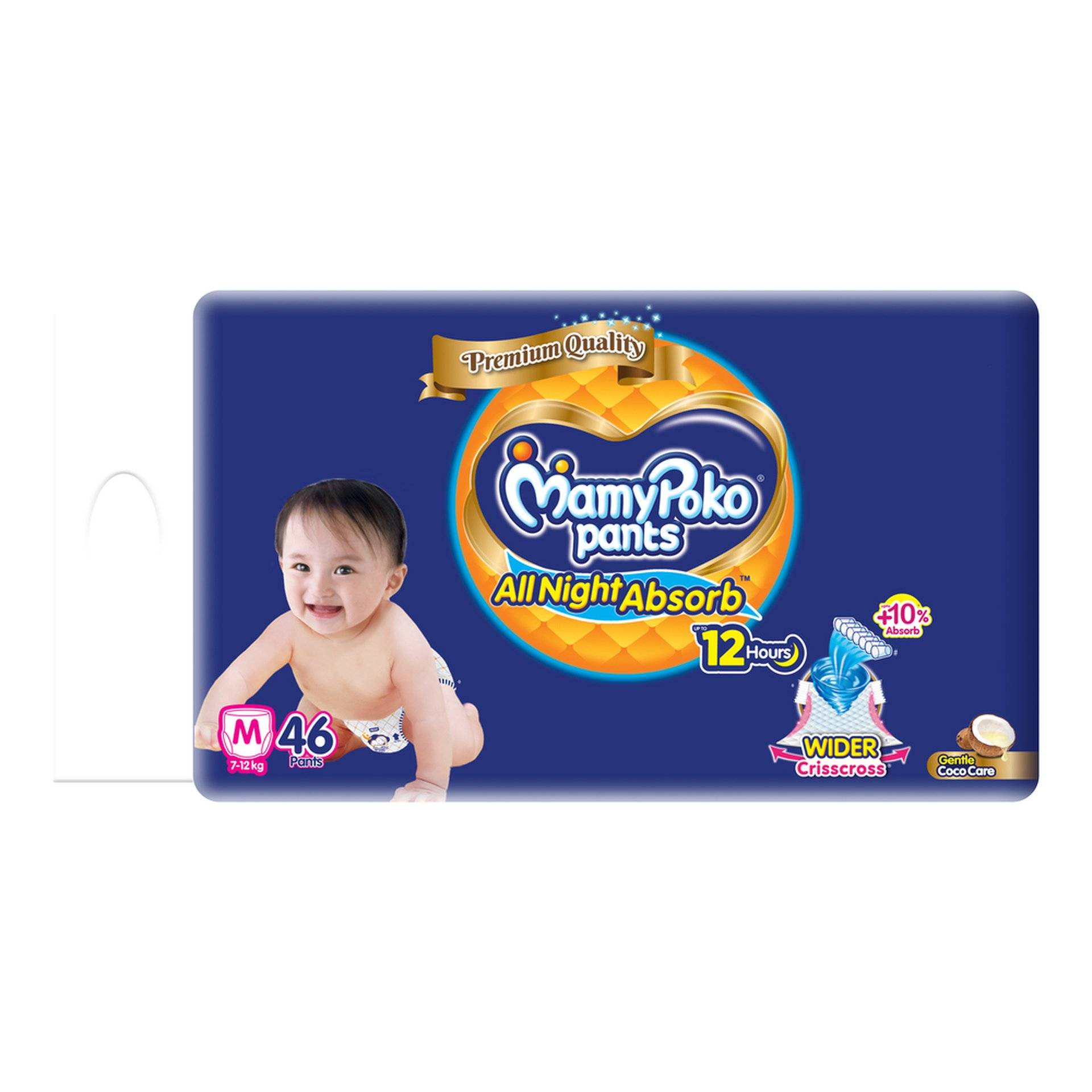 Mamypoko All Night Absorb Pant Style Baby Diapers, 46 Count - Image 3
