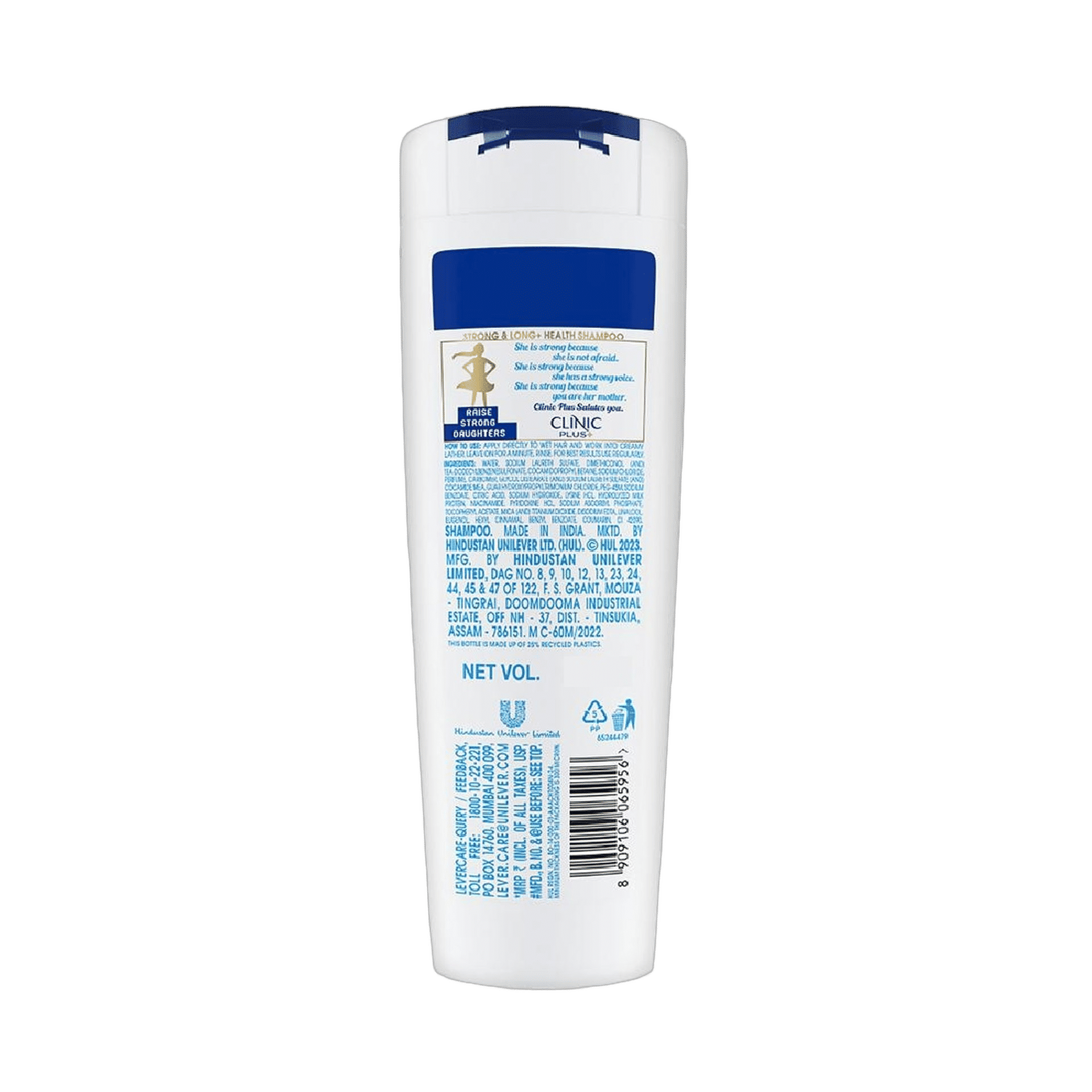 Clinic Plus Strong & Long Shampoo 355 ml - Image 2