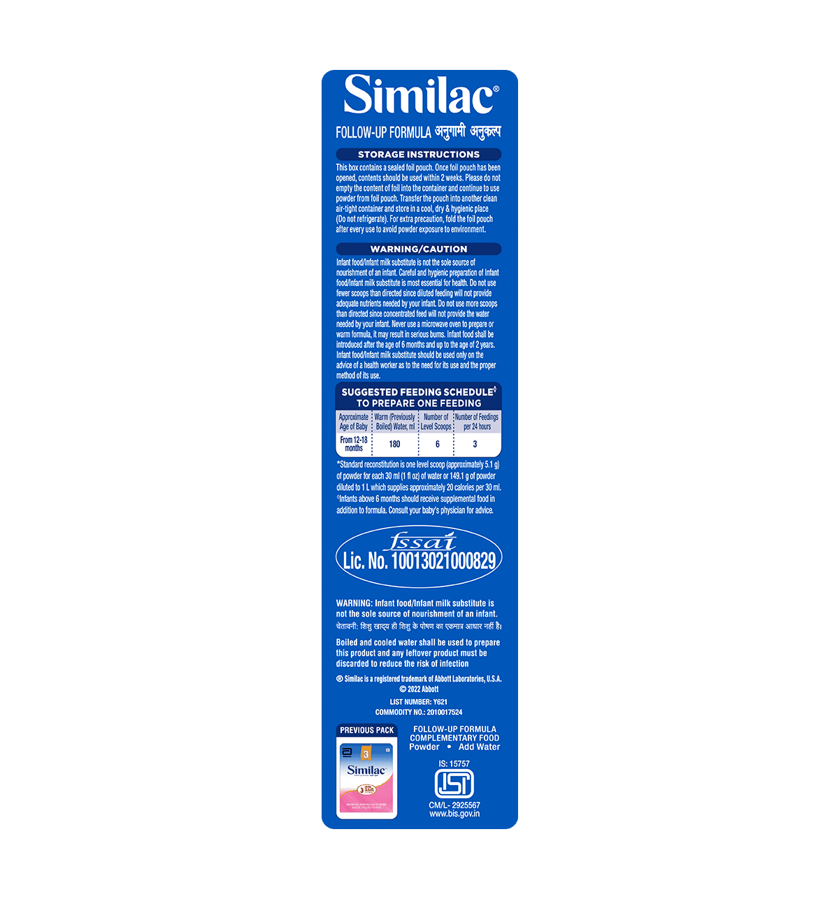Buy Similac No Palm Olein Oil Stage Follow-Up Formula Powder (12