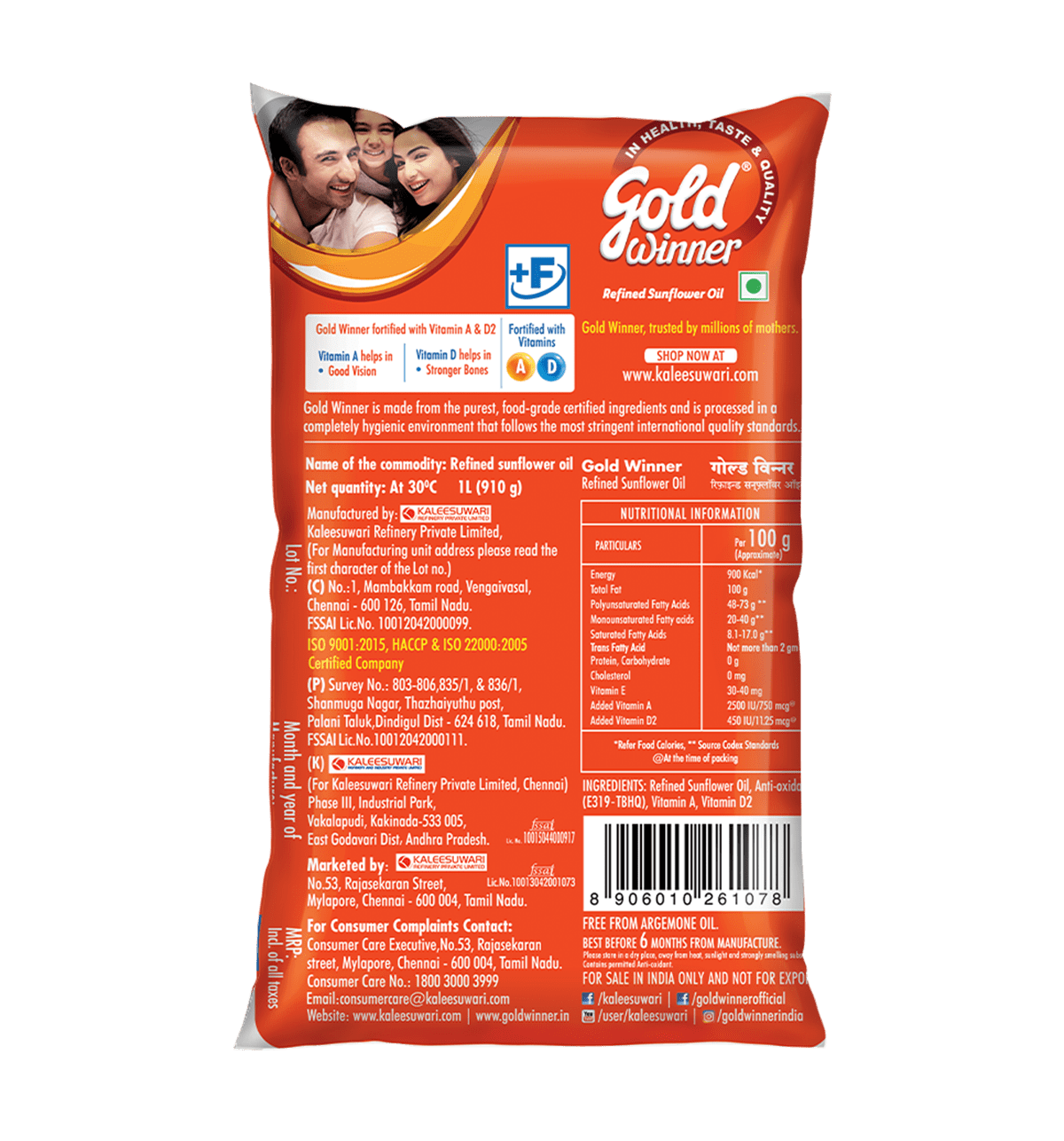 Buy Gold Winner Refined Sunflower Oil Online (1 ltr x 2) At Best Price